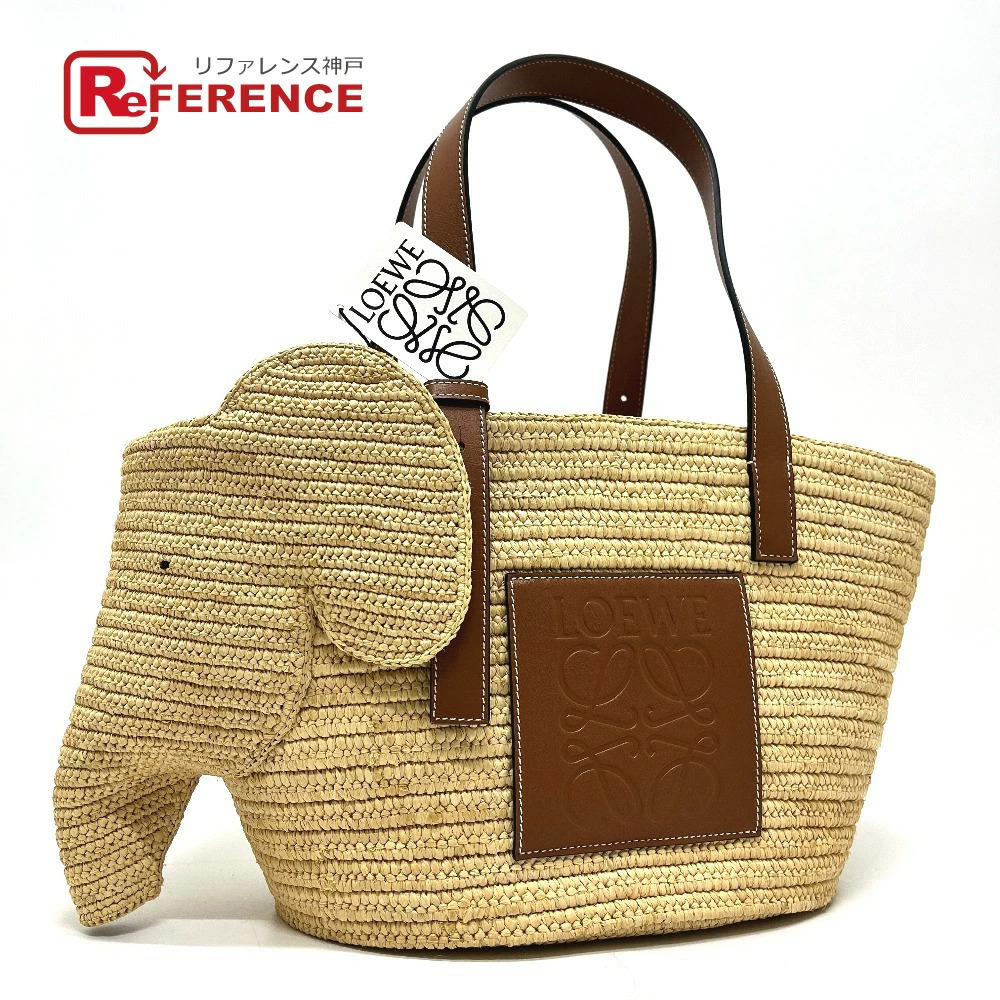 LOEWE Basket Bag Raffia Leather Tote Beige